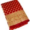Banarasi Silk Saree with Attractive Zari Motif - Vastra ShringarSAREEVastra ShringarVastra ShringarVS208Banarasi Silk Saree with Attractive Zari Motif