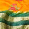 Beautiful Banarasi Net Saree with Ethnic Embroidered Motif - Vastra ShringarSAREEVastra ShringarVastra ShringarVS226Beautiful Banarasi Net Saree with Ethnic Embroidered Motif