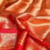 Crepe Silk Saree with Beautiful Golden Motif - Vastra ShringarSAREEVastra ShringarVastra ShringarCrepe Silk Saree with Beautiful Golden Motif