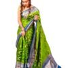 Dupion Silk Saree !!! - Vastra ShringarSAREEVastra ShringarVastra ShringarDupion Silk Saree !!!