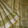 Exclusive Launch: Golden Crushed Tissue Silk Printed Sarees - Vastra Shringar for Radiant Looks - Vastra ShringarSAREEVastra ShringarVastra ShringarVS221Exclusive Launch: Golden Crushed Tissue Silk Printed Sarees - Vastra Shringar for Radiant Looks