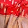Katan Pattu Silk Saree with Graceful Leaf Motifs - Vastra ShringarSAREEVastra ShringarVastra ShringarKatan Pattu Silk Saree with Graceful Leaf Motifs