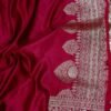 Katan Silk Saree with Beautiful Traditional Motif - Vastra ShringarSAREEVastra ShringarVastra ShringarVS214Katan Silk Saree with Beautiful Traditional Motif