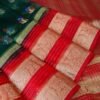Khadi Pure Net Saree with Resham Embroidery Work - Vastra ShringarSAREEVastra ShringarVastra ShringarVS225Khadi Pure Net Saree with Resham Embroidery Work