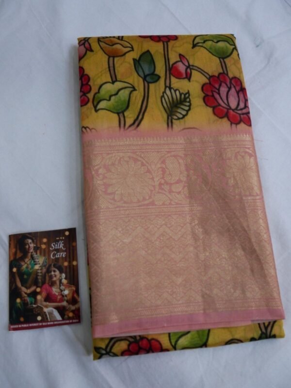 Organza Silk Saree with Digital Print - Vastra ShringarSAREEVastra ShringarVastra ShringarVS019Organza Silk Saree with Digital Print - Vastra Shringar