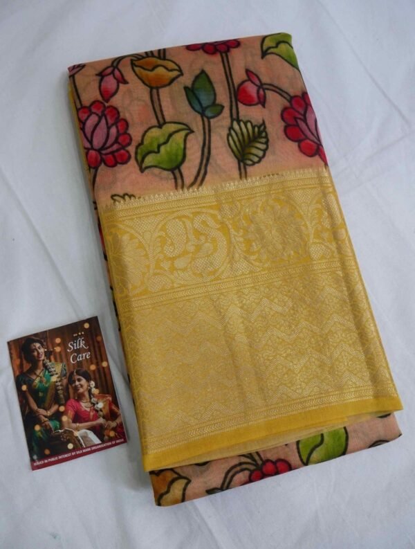 Organza Silk Saree with Digital Print - Vastra ShringarSAREEVastra ShringarVastra ShringarVS020Organza Silk Saree with Digital Print - Vastra Shringar