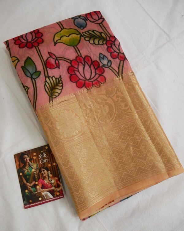 Organza Silk Saree with Digital Print - Vastra ShringarSAREEVastra ShringarVastra ShringarVS017Organza Silk Saree with Digital Print - Vastra Shringar