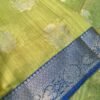 Pista Green Soft Silk Saree - Vastra ShringarSAREEVastra ShringarVastra ShringarVS110Pista Green Soft Silk Saree