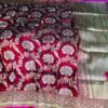 Pure Katan Silk Saree with Elegant Motifs - Vastra ShringarSAREEVastra ShringarVastra ShringarPure Katan Silk Saree with Elegant Motifs