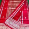 Pure Katan Silk Saree with Stunning Stripe Booties - Vastra ShringarSAREEVastra ShringarVastra ShringarPure Katan Silk Saree with Stunning Stripe Booties