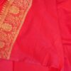 Semi Dupion Silk Saree - Vastra ShringarSAREEVastra ShringarVastra ShringarVS017Semi Dupion Silk Saree - Vastra Shringar