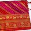 Semi Dupion Silk Saree - Vastra ShringarSAREEVastra ShringarVastra ShringarVS017Semi Dupion Silk Saree - Vastra Shringar