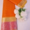 Shop Now: Dhoop Chaon Saree Online - Ultimate Grace & Style - Organza Silk - Vastra ShringarSAREEVastra ShringarVastra ShringarVS028Dhoop Chaon Saree Online