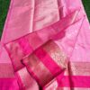 Soft Silk Saree - Vastra ShringarSAREEVastra ShringarVastra ShringarVS149Soft Silk Saree