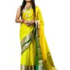 Soft Silk Saree - Vastra ShringarSAREEVastra ShringarVastra ShringarVS161Soft Silk Saree