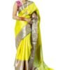 Soft Silk Saree - Vastra ShringarSAREEVastra ShringarVastra ShringarVS168Soft Silk Saree