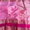 Soft Silk Saree - Vastra ShringarSAREEVastra ShringarVastra ShringarVS149Soft Silk Saree