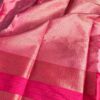 Soft Silk Saree - Vastra ShringarSAREEVastra ShringarVastra ShringarVS149Soft Silk Saree