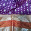 Soft Silk Saree - Vastra ShringarSAREEVastra ShringarVastra ShringarVS138Soft Silk Saree