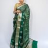 Warm Silk Saree - Vastra ShringarSAREEVastra ShringarVastra ShringarWarm Silk Saree