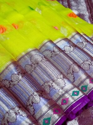 Yellow Colored Kota Silk Saree with Multicolor motif - Vastra ShringarSAREEVastra ShringarVastra ShringarVS204Yellow Colored Kota Silk Saree with Multicolor motif